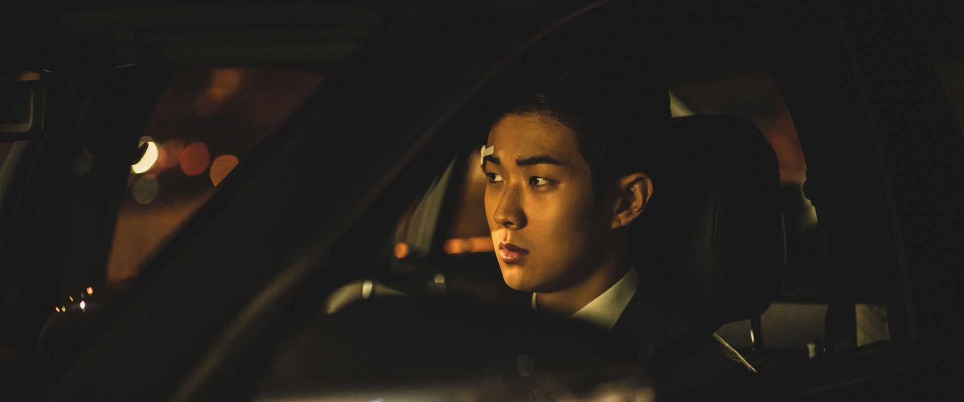 The Policeman's Lineage backdrop