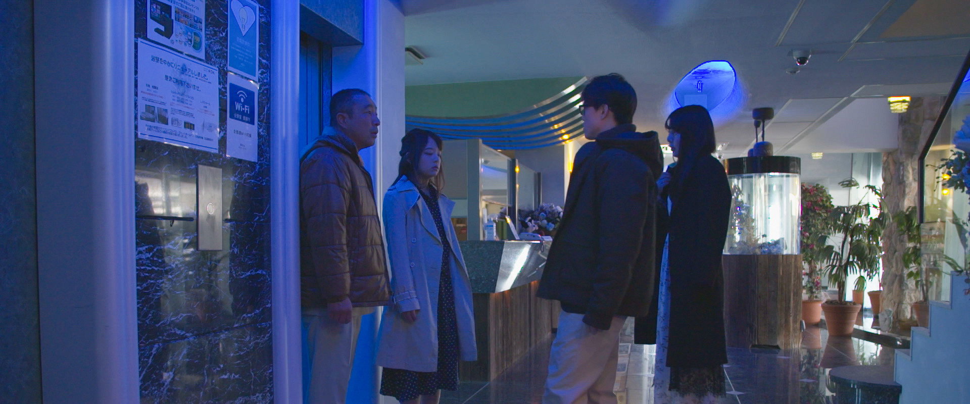 Tsundere musume: Okute na shotaiken backdrop