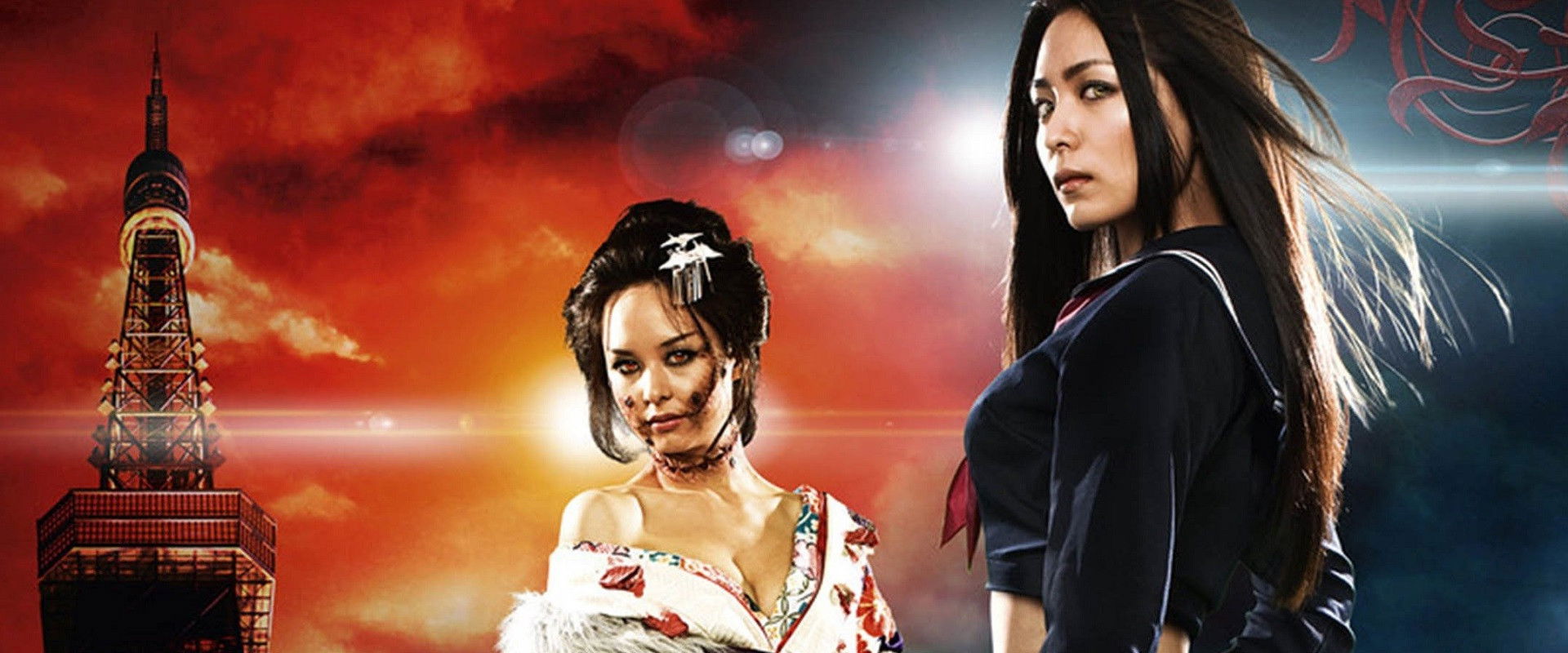 Vampire Girl vs. Frankenstein Girl backdrop