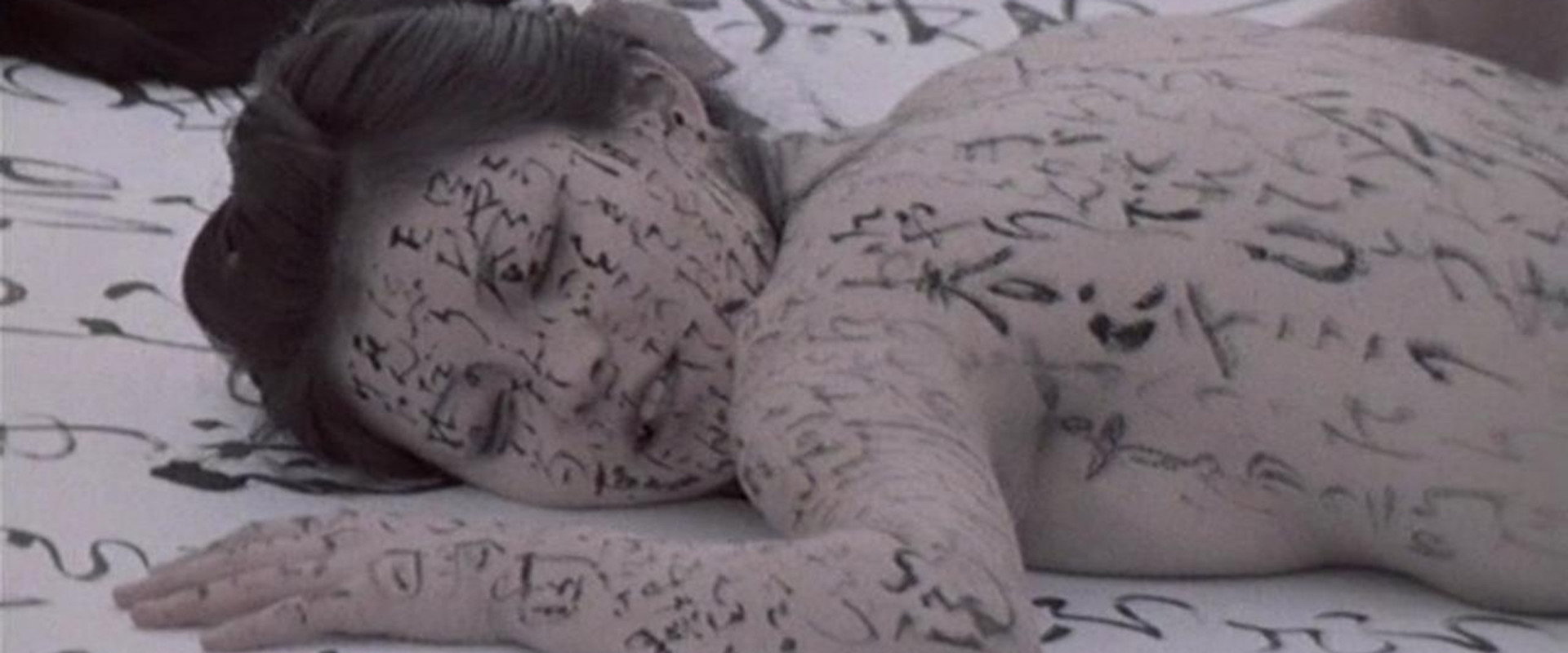 Grass Labyrinth backdrop