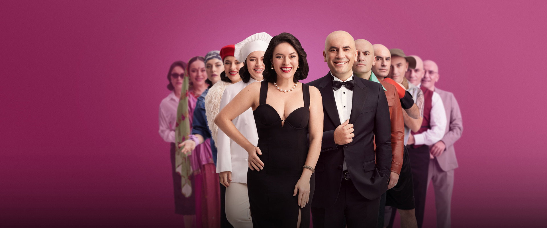 Another You backdrop