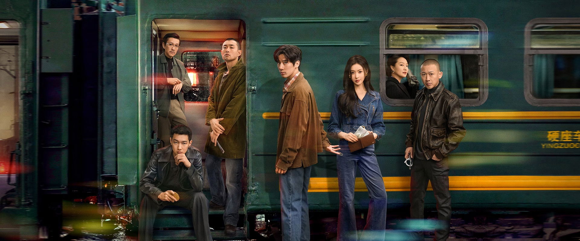 The Return of the Lame Hero backdrop