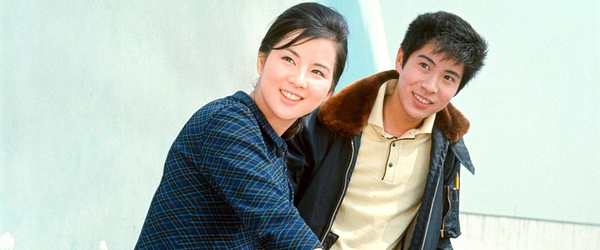 I Have the Sun in My Back