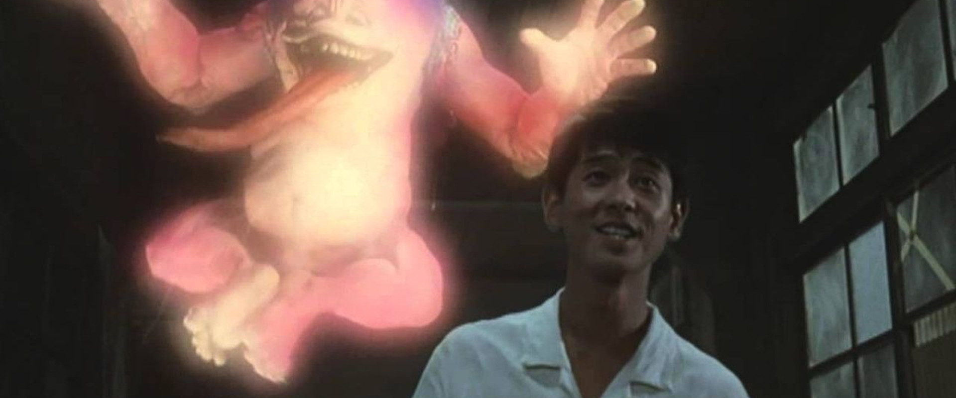 Haunted School backdrop