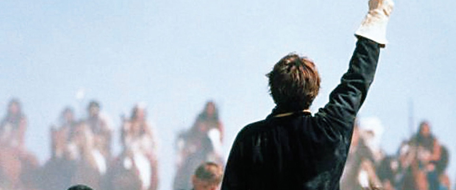 Crazy Horse backdrop