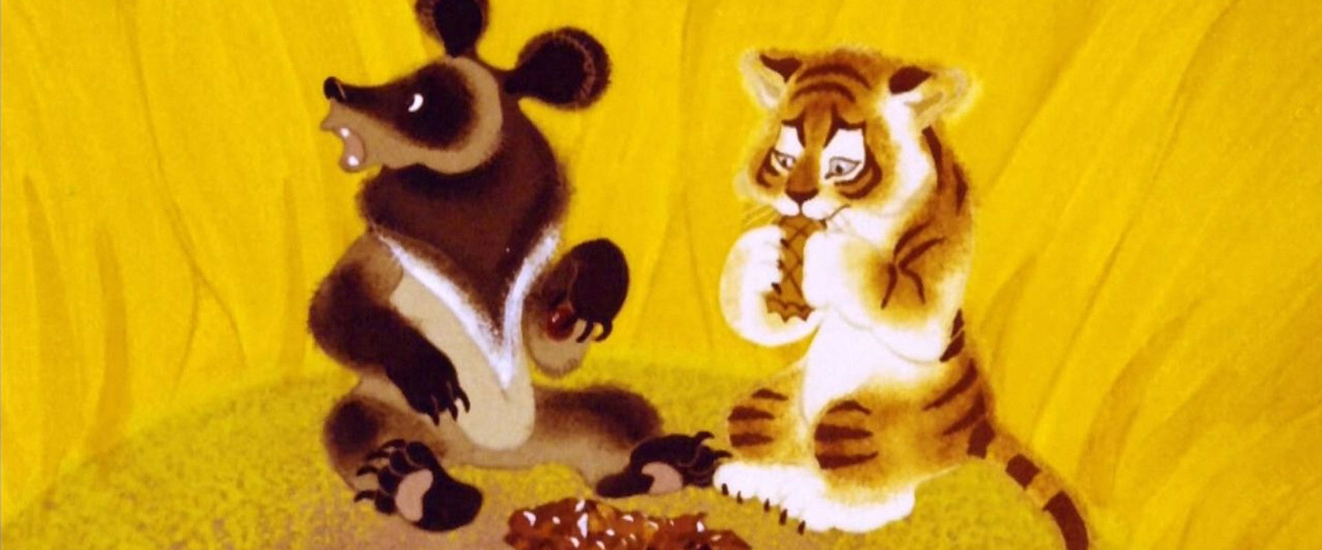 The Little Tiger on the Sunflower backdrop