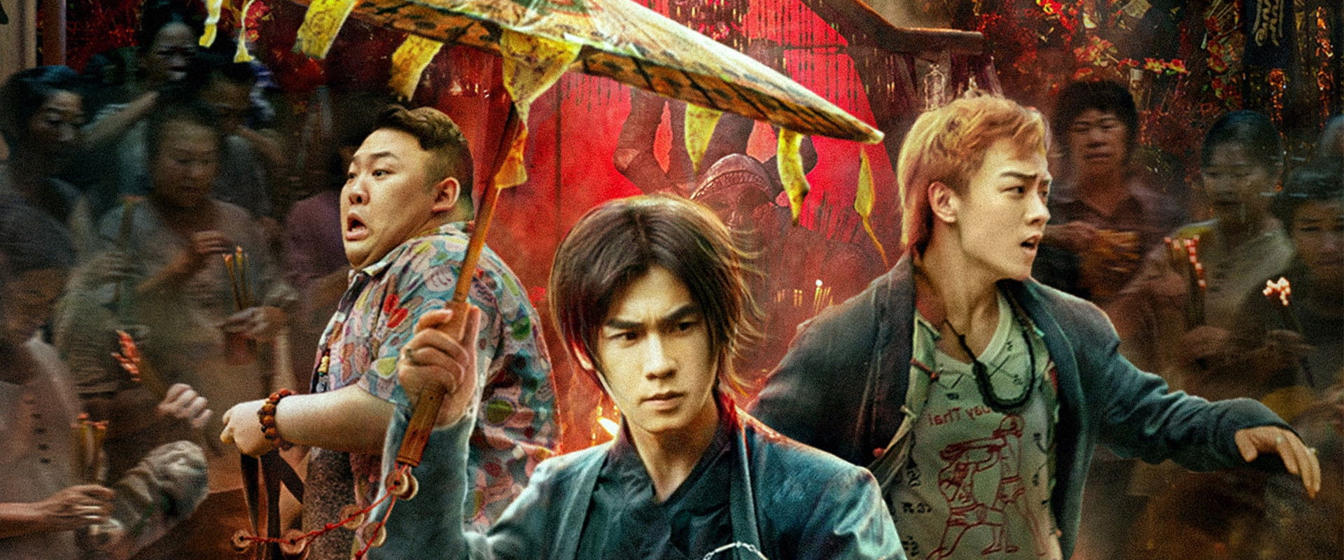 The Haunting backdrop