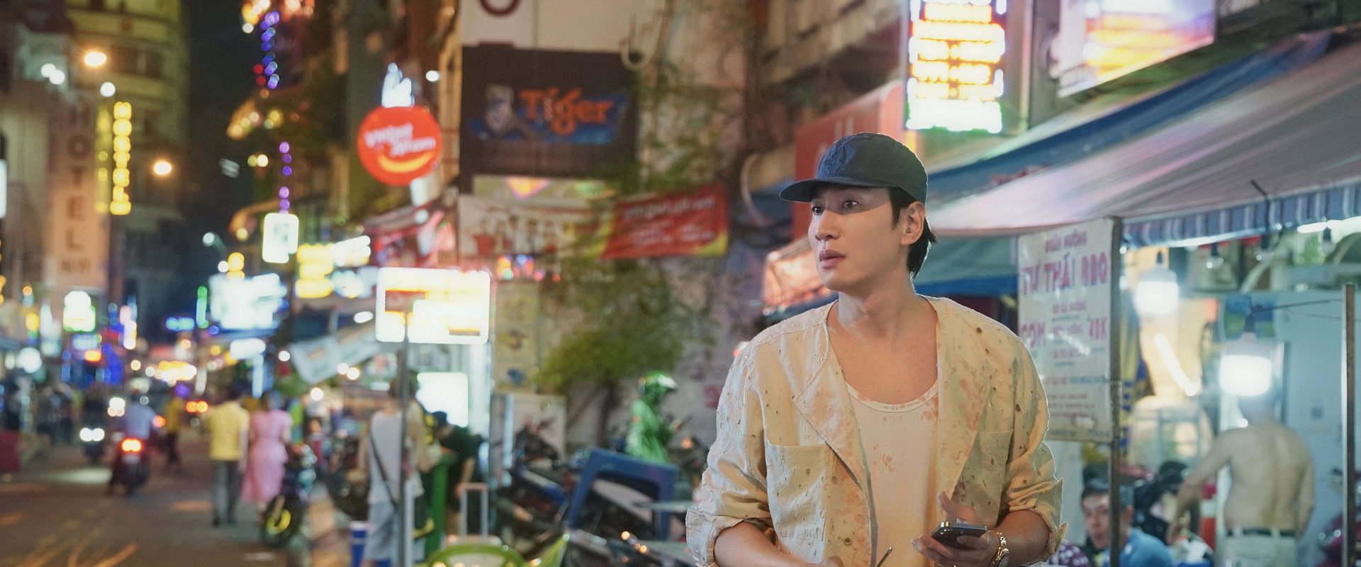 Love Barista backdrop