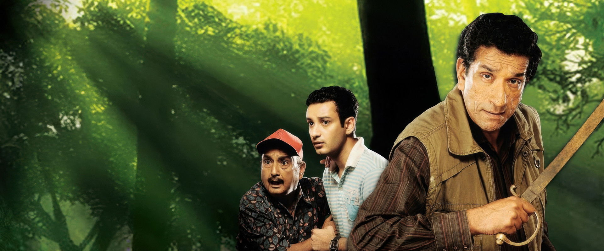 Royal Bengal Rahasya backdrop