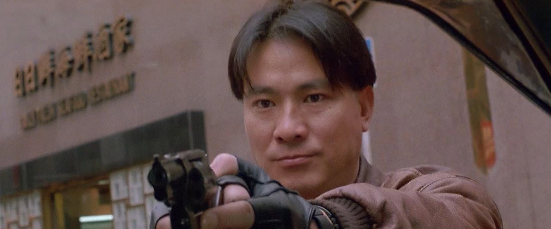 Final Justice backdrop