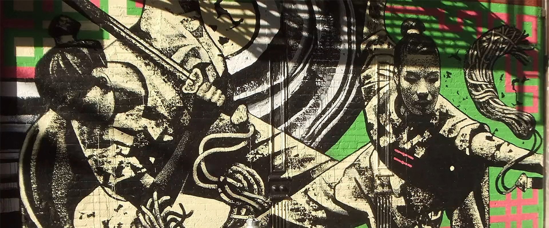 PAINTED POSTER