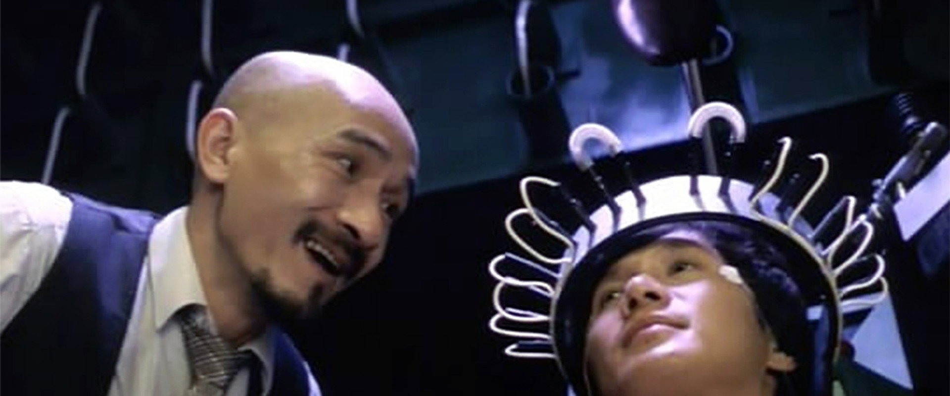 Aces Go Places III: Our Man from Bond Street backdrop