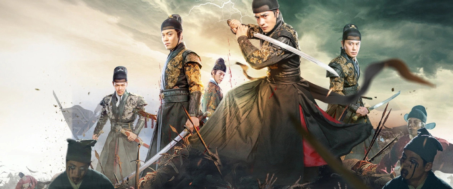 Brotherhood of Blades 3 : Infernal Affairs backdrop