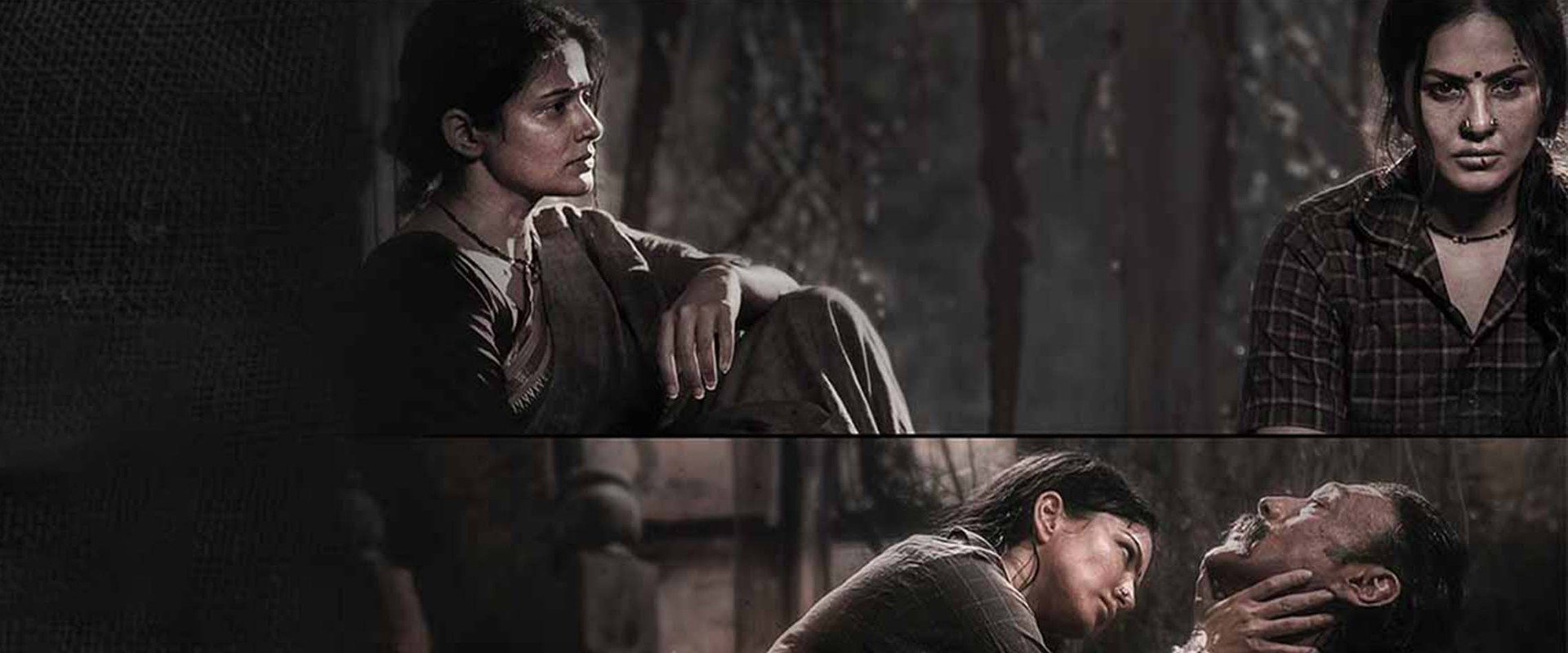 Quotation Gang Part 1 backdrop