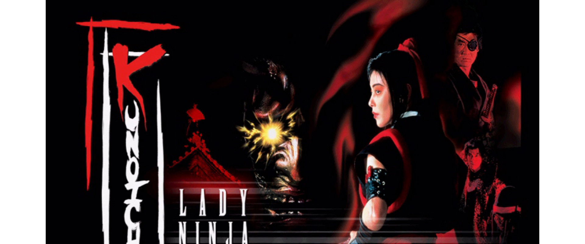 Female Ninjas Magic Chronicles: Legend of Yagyu Part 1 backdrop