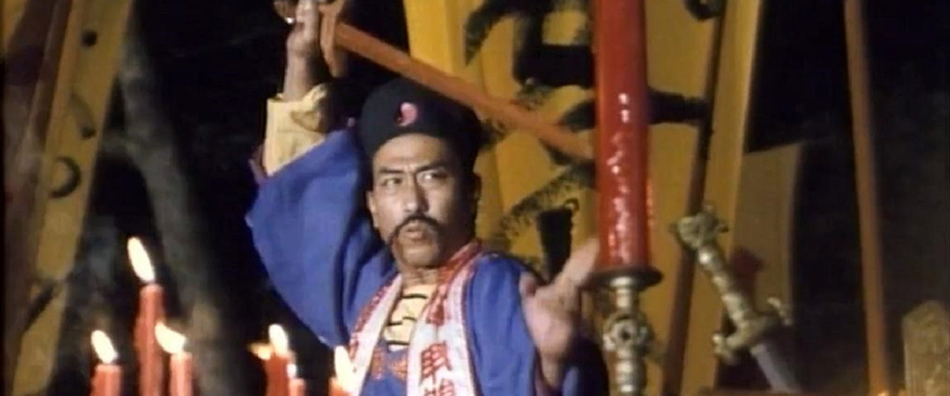 Devil Girl 18 backdrop