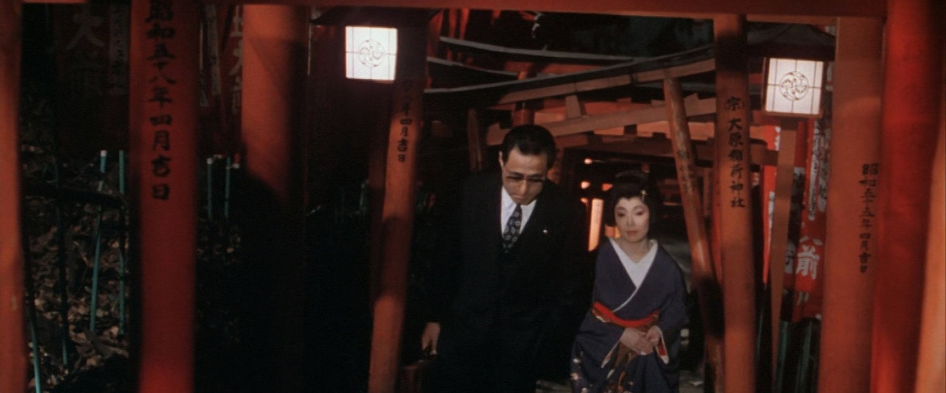 Tales of a Golden Geisha backdrop