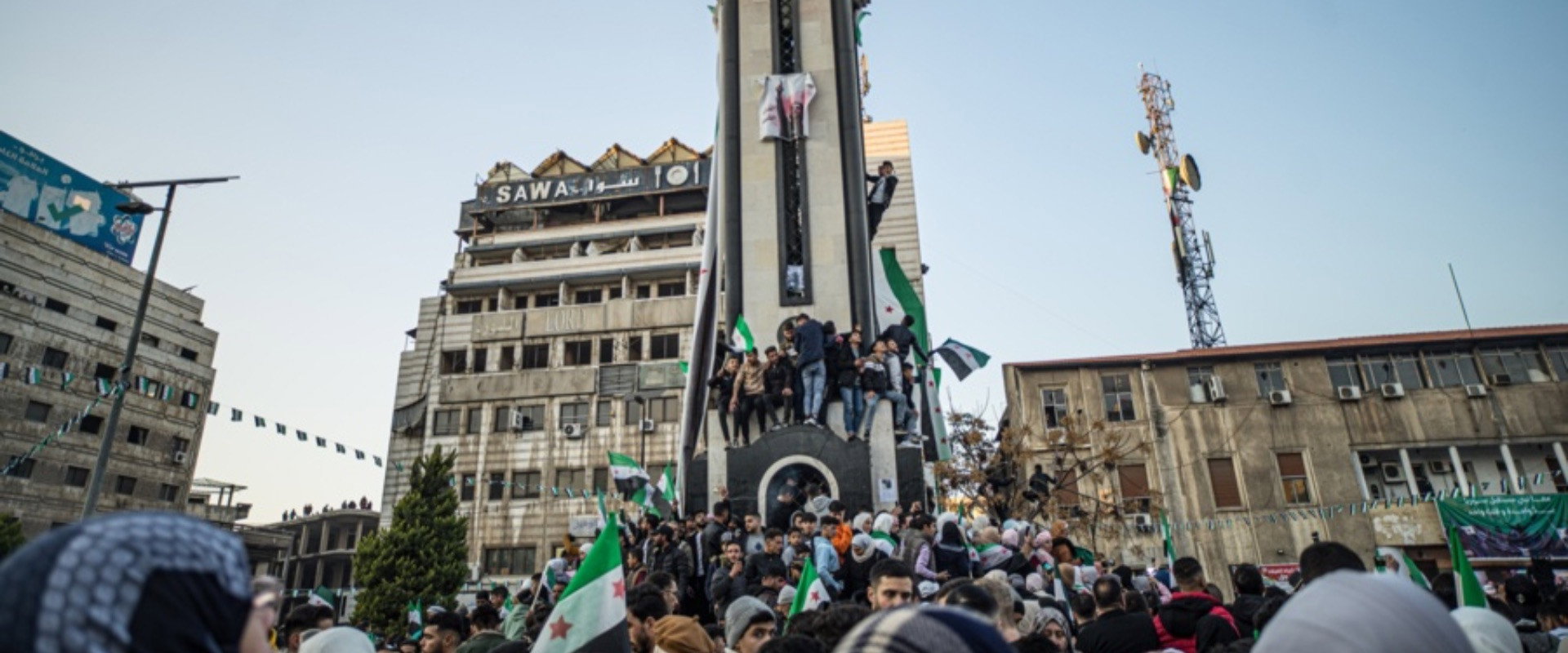 Homs - Syrie, la vie d’après backdrop
