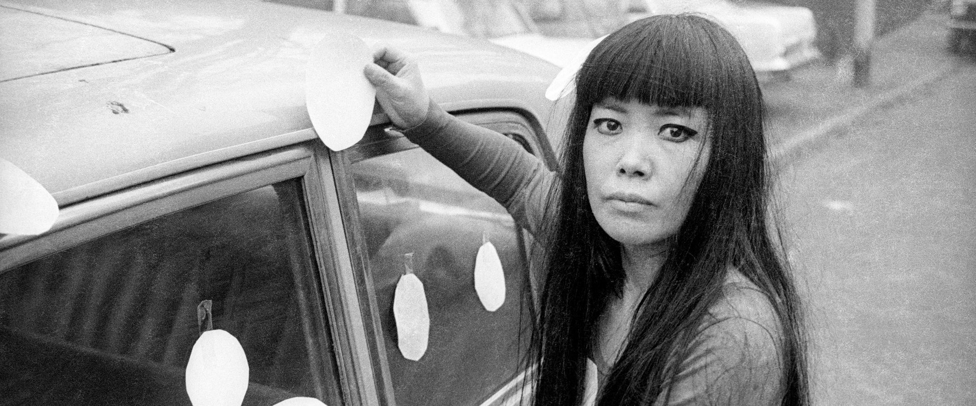 Kusama: Infinity backdrop