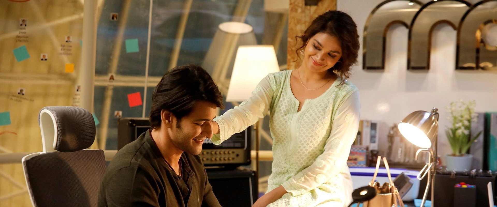 Sarkaru Vaari Paata backdrop