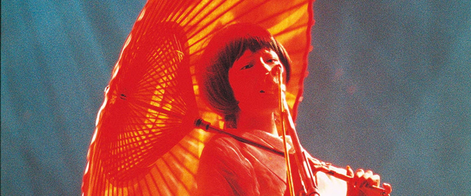 Sheena Ringo: Electric Mole backdrop