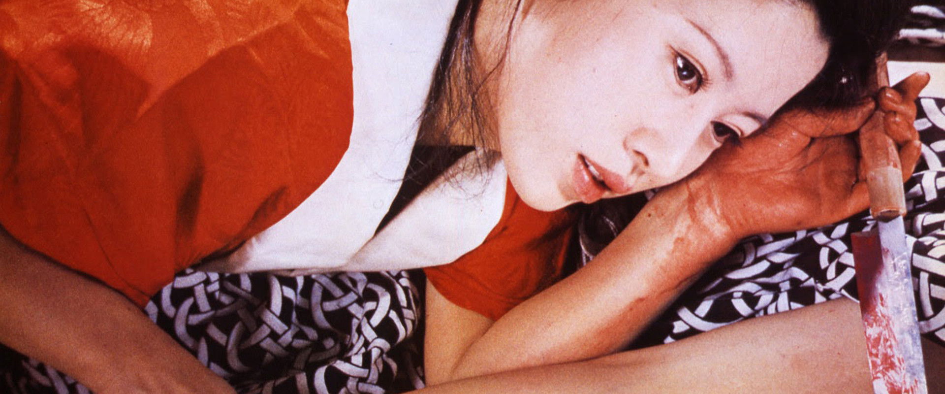 A Woman Called Sada Abe backdrop