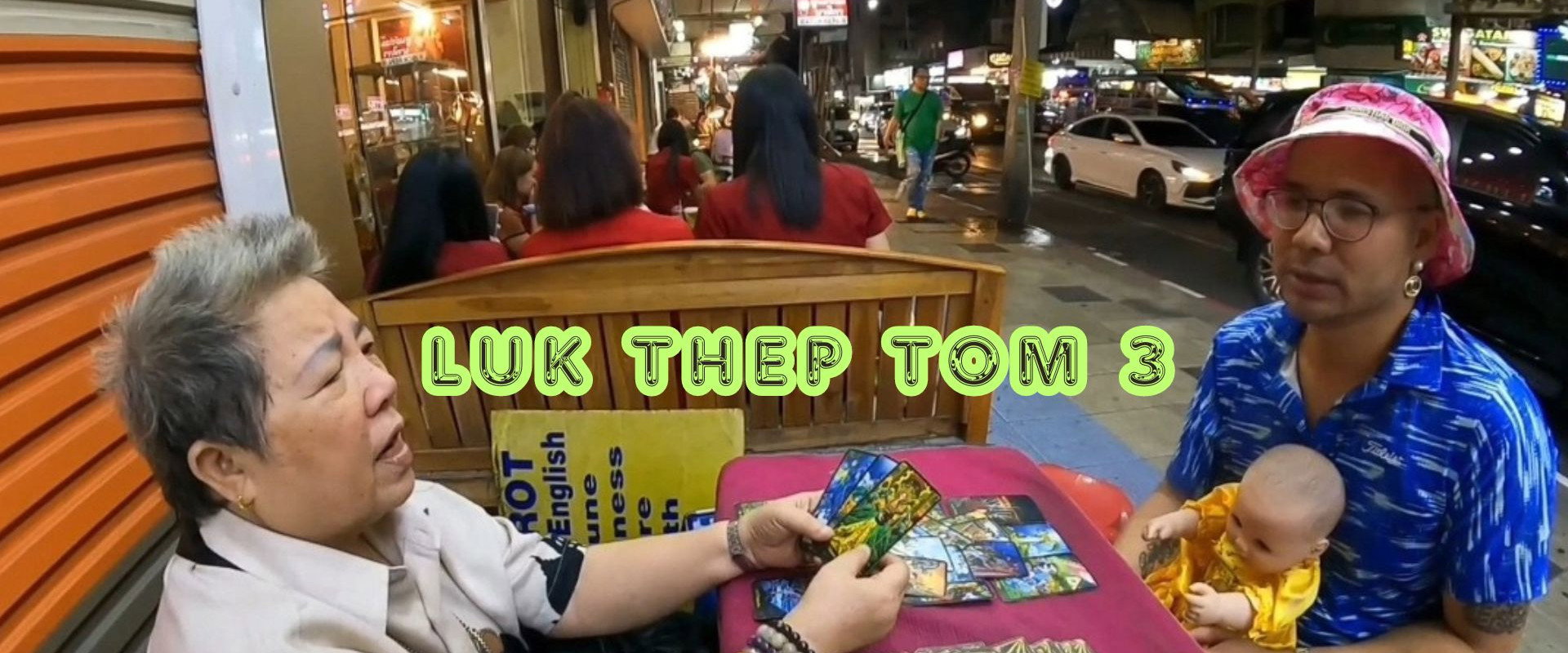 Luk Thep Tom 3 backdrop