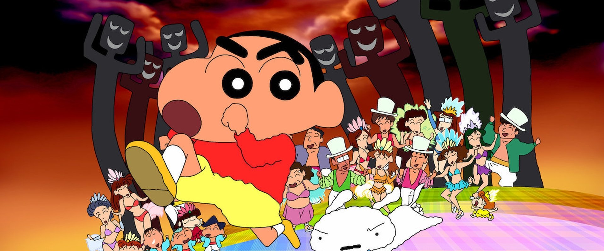 Crayon Shin-chan: The Legend Called Dance! Amigo! backdrop