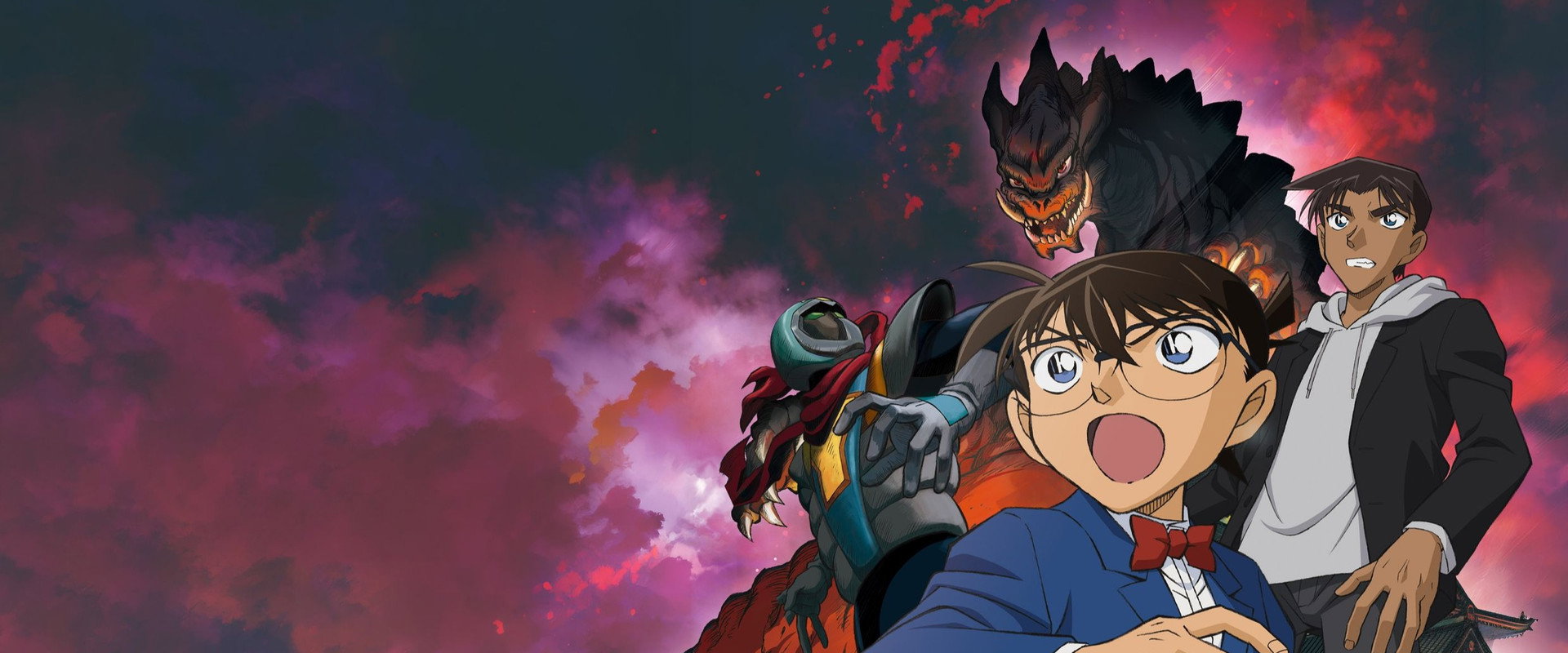 Detective Conan: Kaiju Gomera vs. Kamen Yaiba backdrop