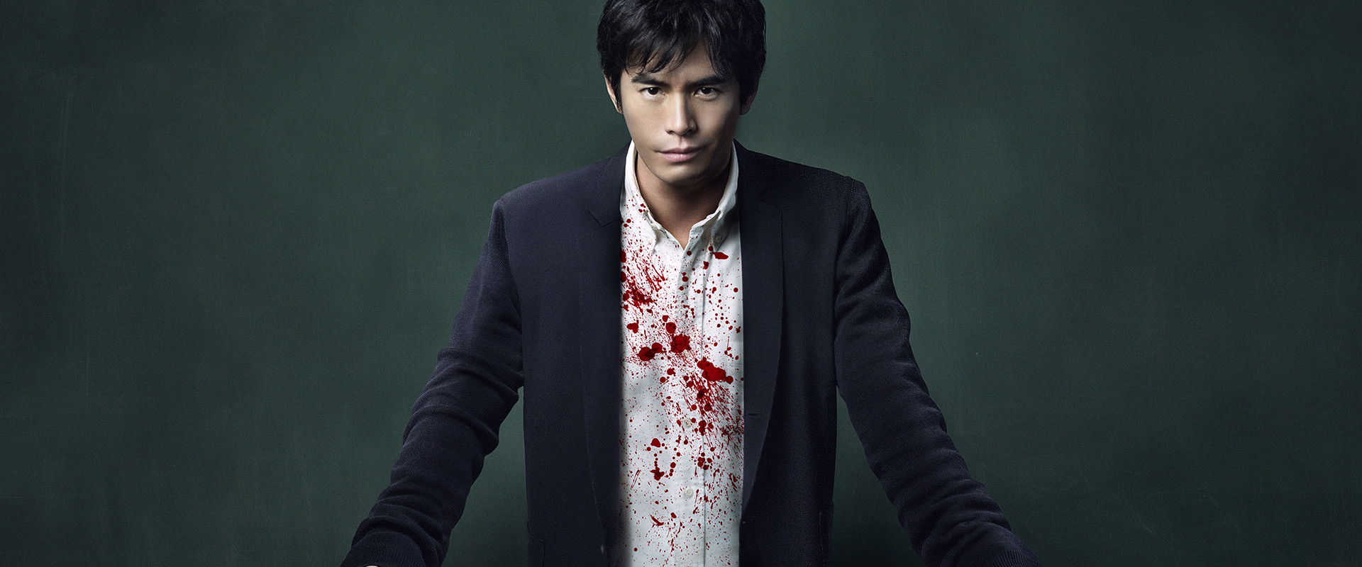 Lesson of the Evil backdrop