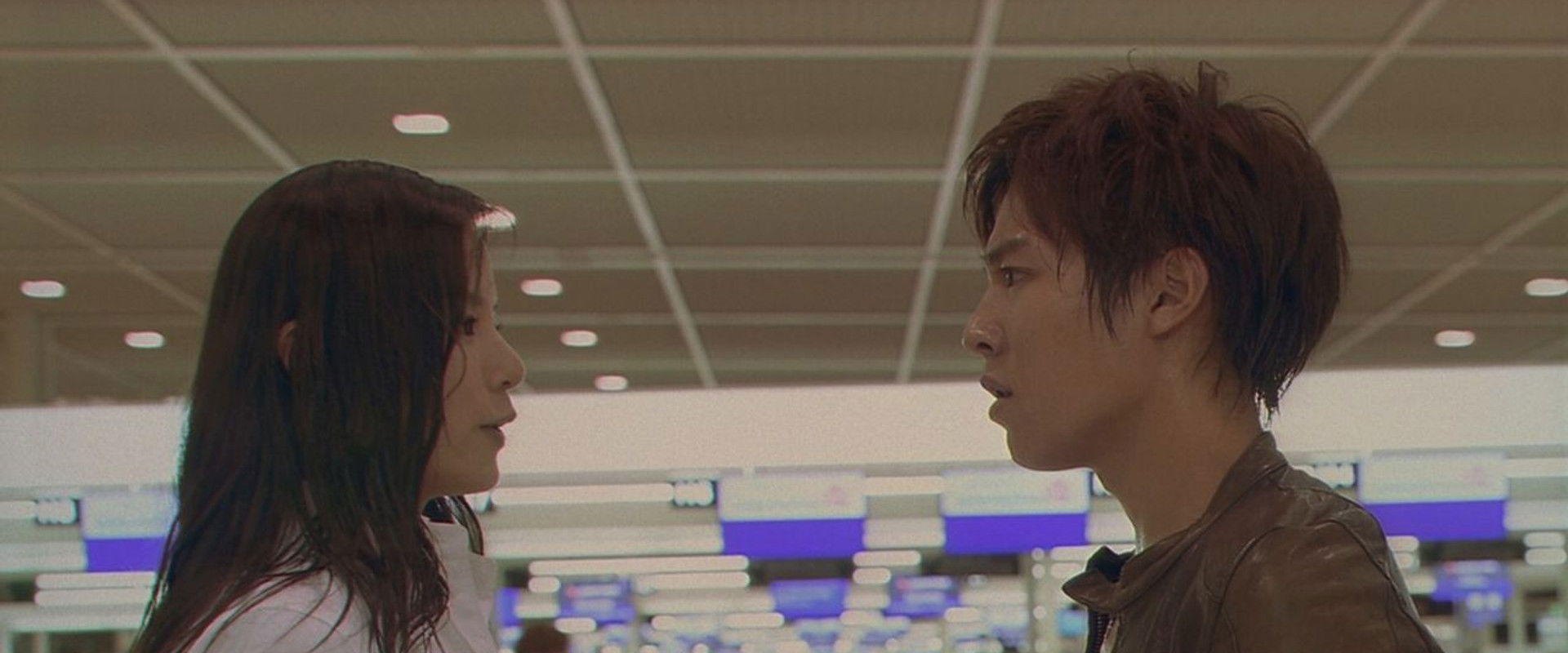 Surely Someday backdrop