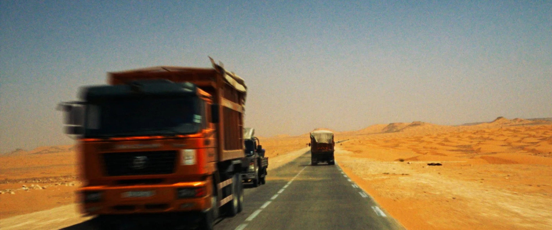 Algerican Road backdrop