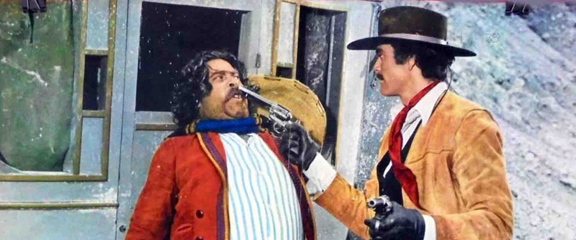 Charity and the Strange Smell of Money backdrop