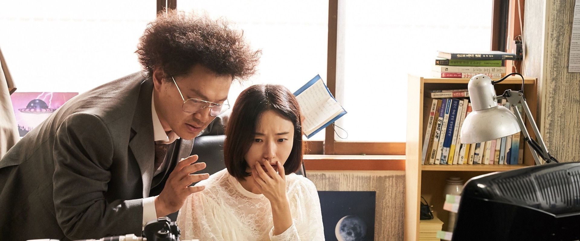 The Night of the Undead backdrop