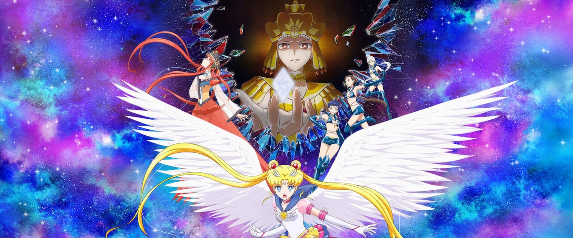 Pretty Guardian Sailor Moon Cosmos the Movie Part 1