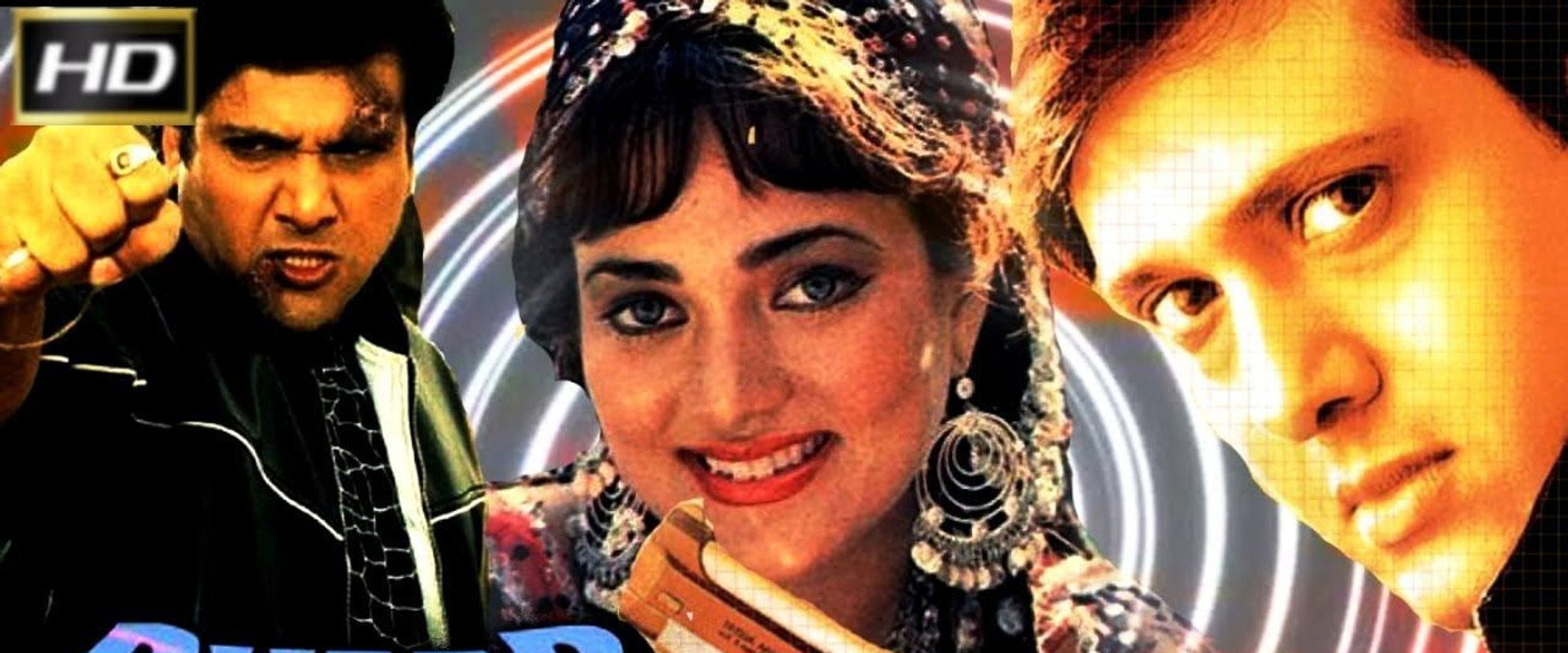 Pyaar Karke Dekho backdrop