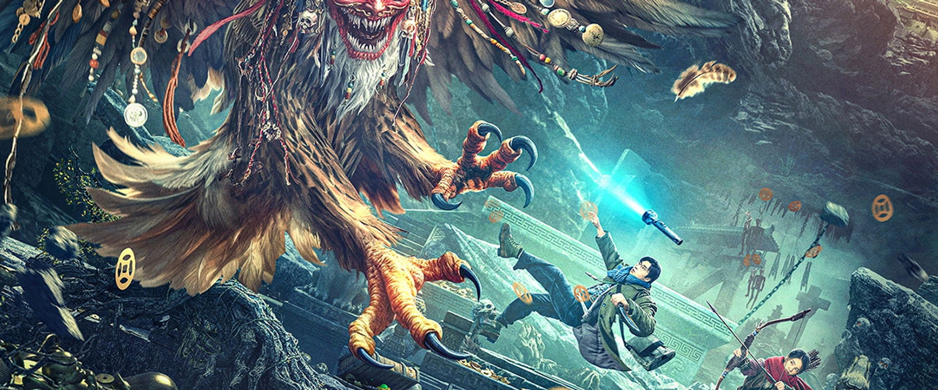 Tiankeng Hawk Hunting backdrop