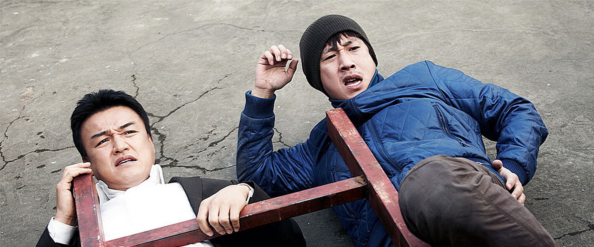 Officer of the Year backdrop