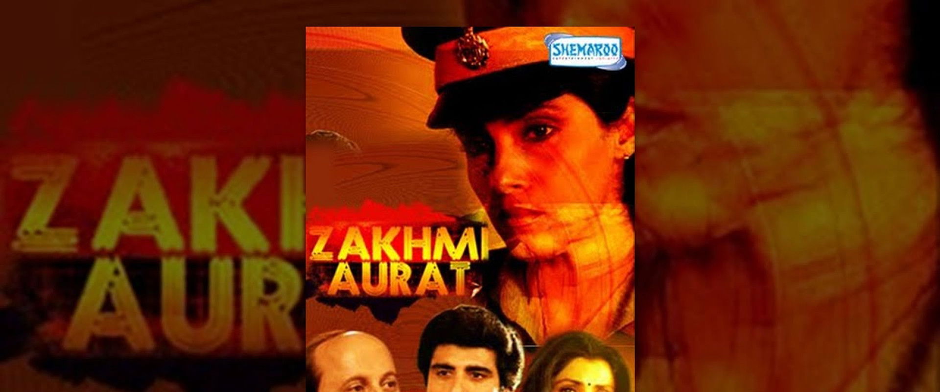 Zakhmi Aurat backdrop