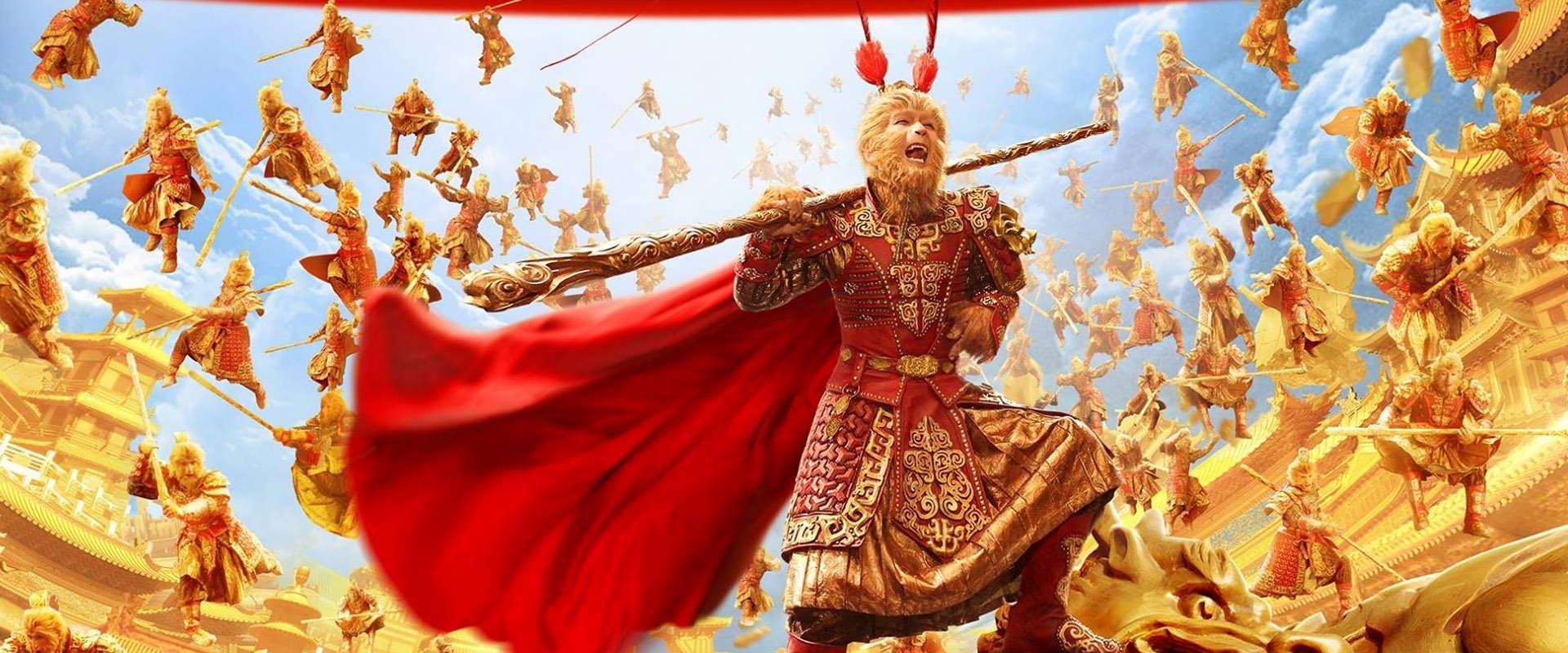 The Monkey King backdrop