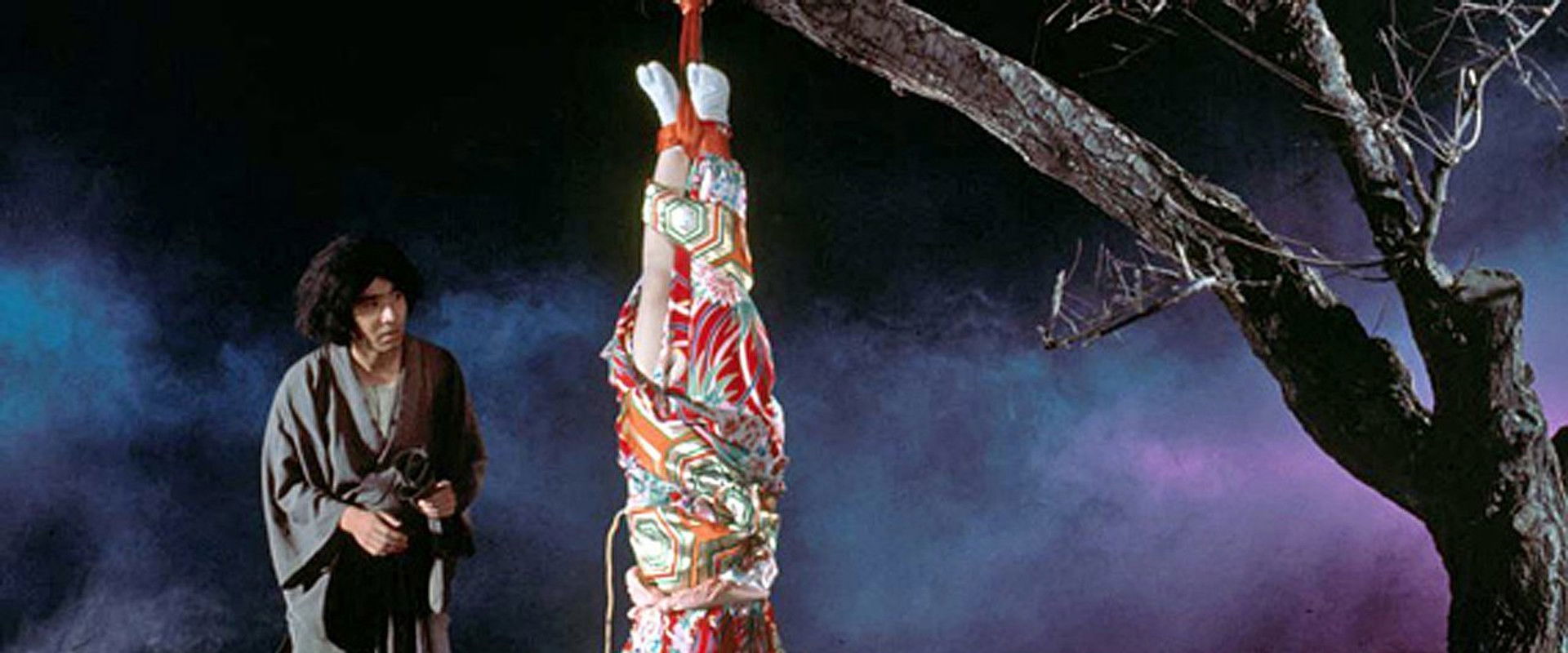 Island of Hell backdrop