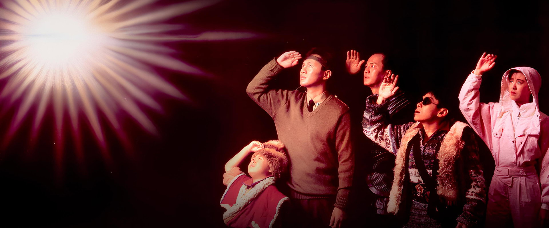 The Legend of Wisely backdrop