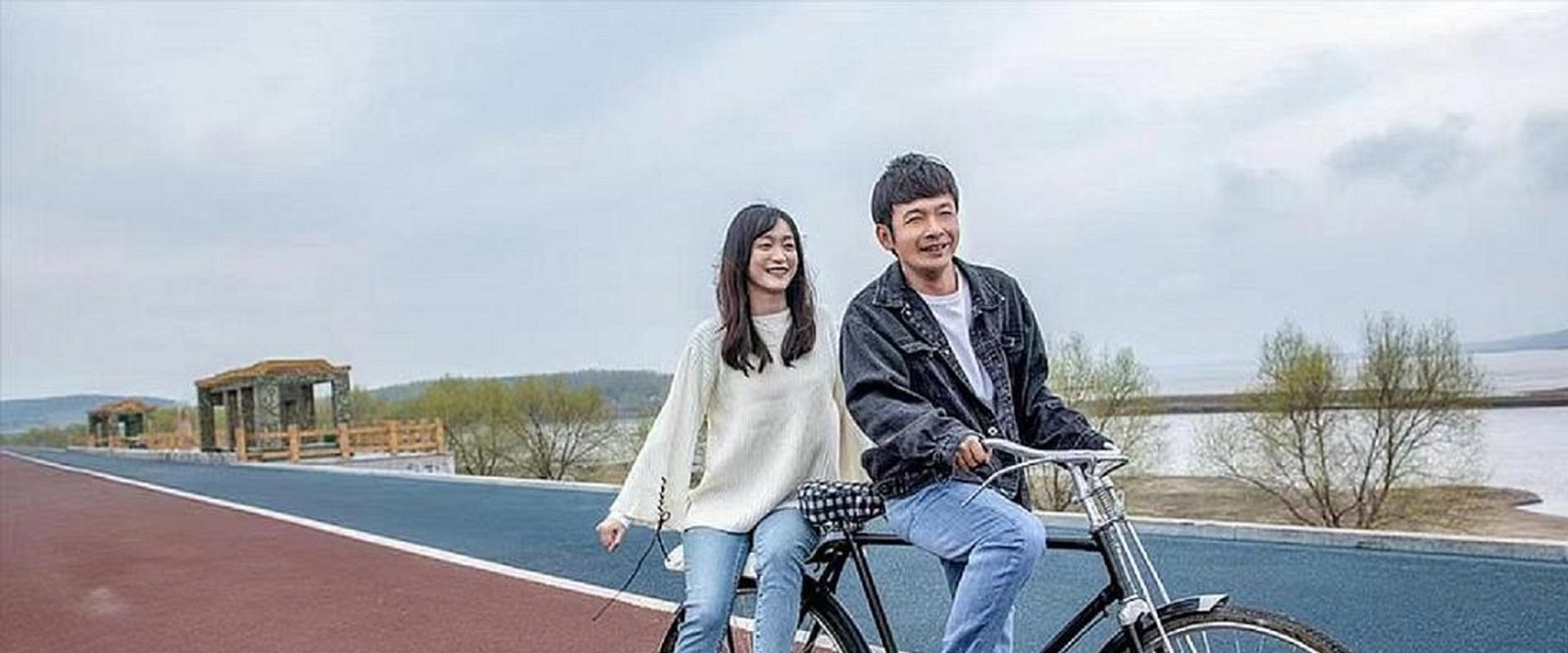 The Yilan Love Story backdrop