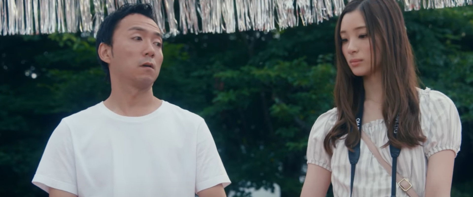 Stalking Vampire backdrop