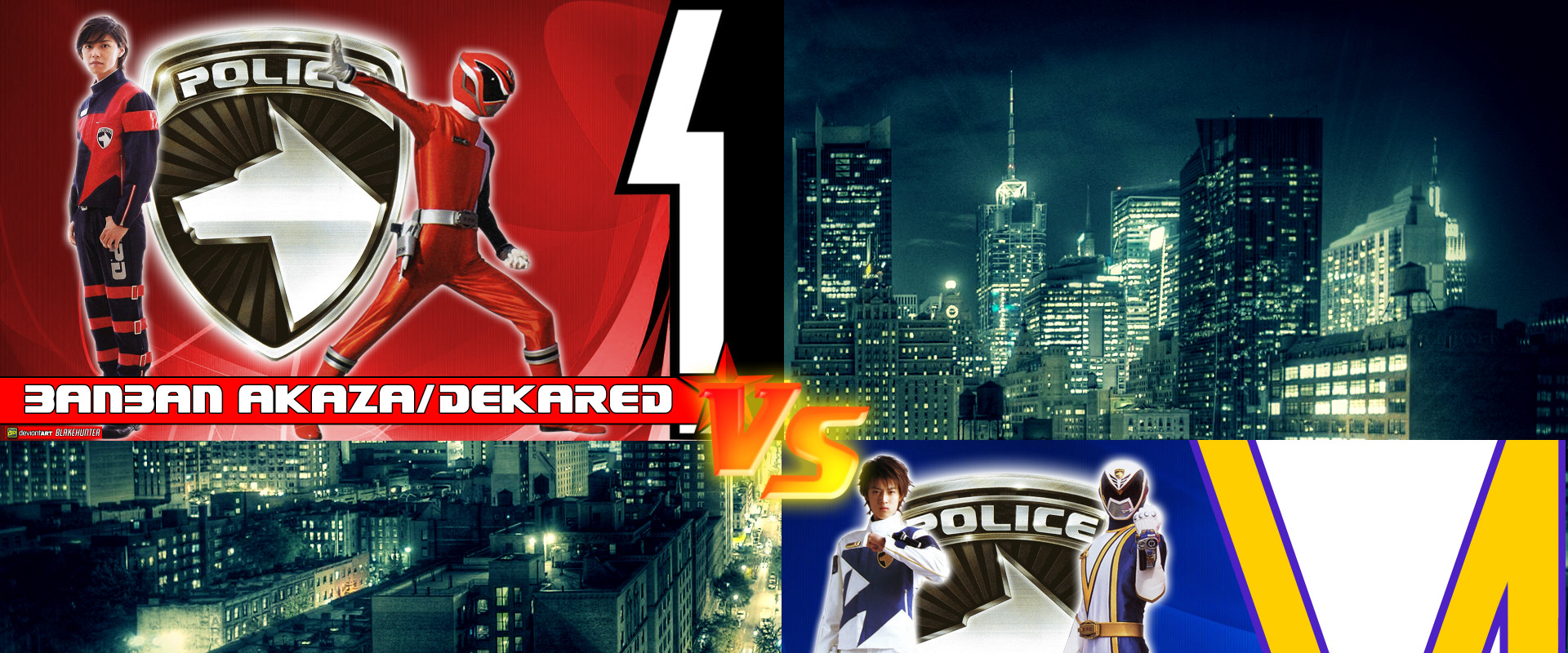 Tokusou Sentai Dekaranger: Super Finisher Match! Deka Red vs. Deka Break backdrop