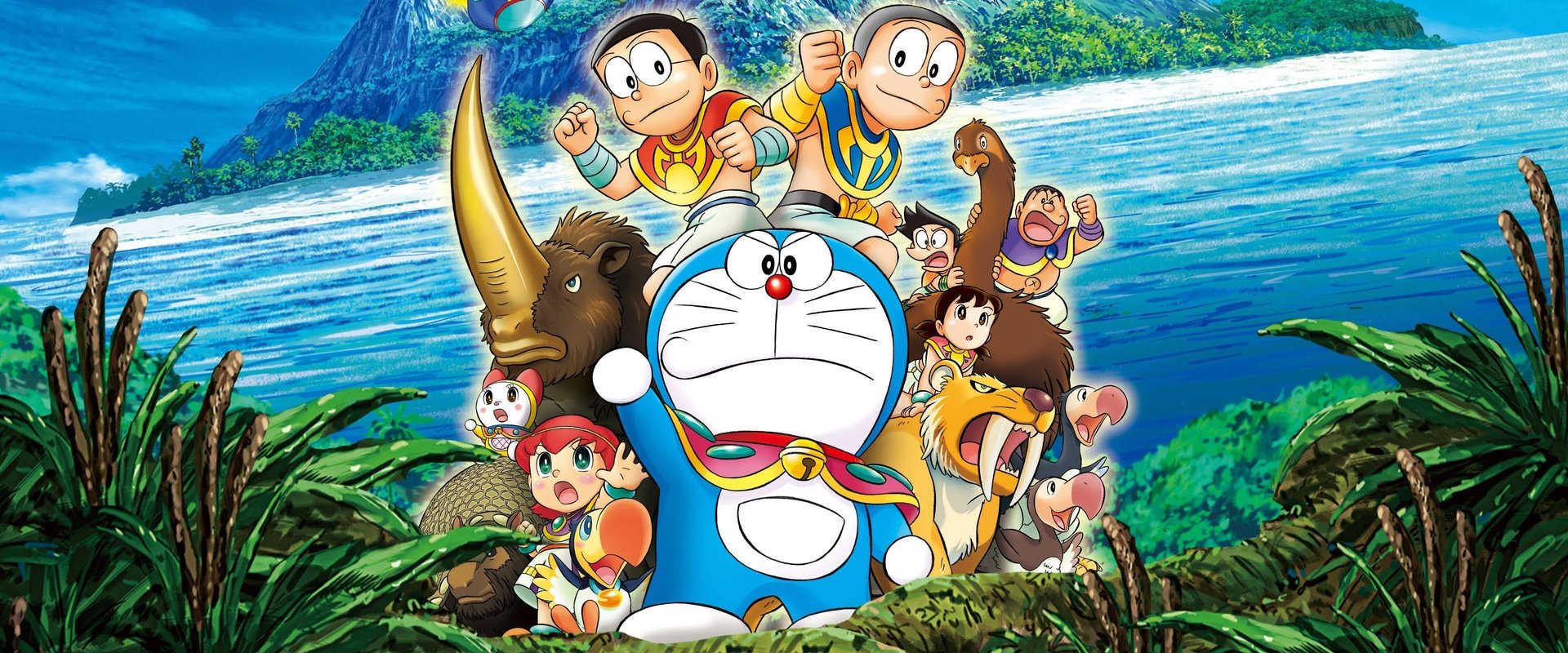 Doraemon: Nobita and the Island of Miracles – Animal Adventure backdrop