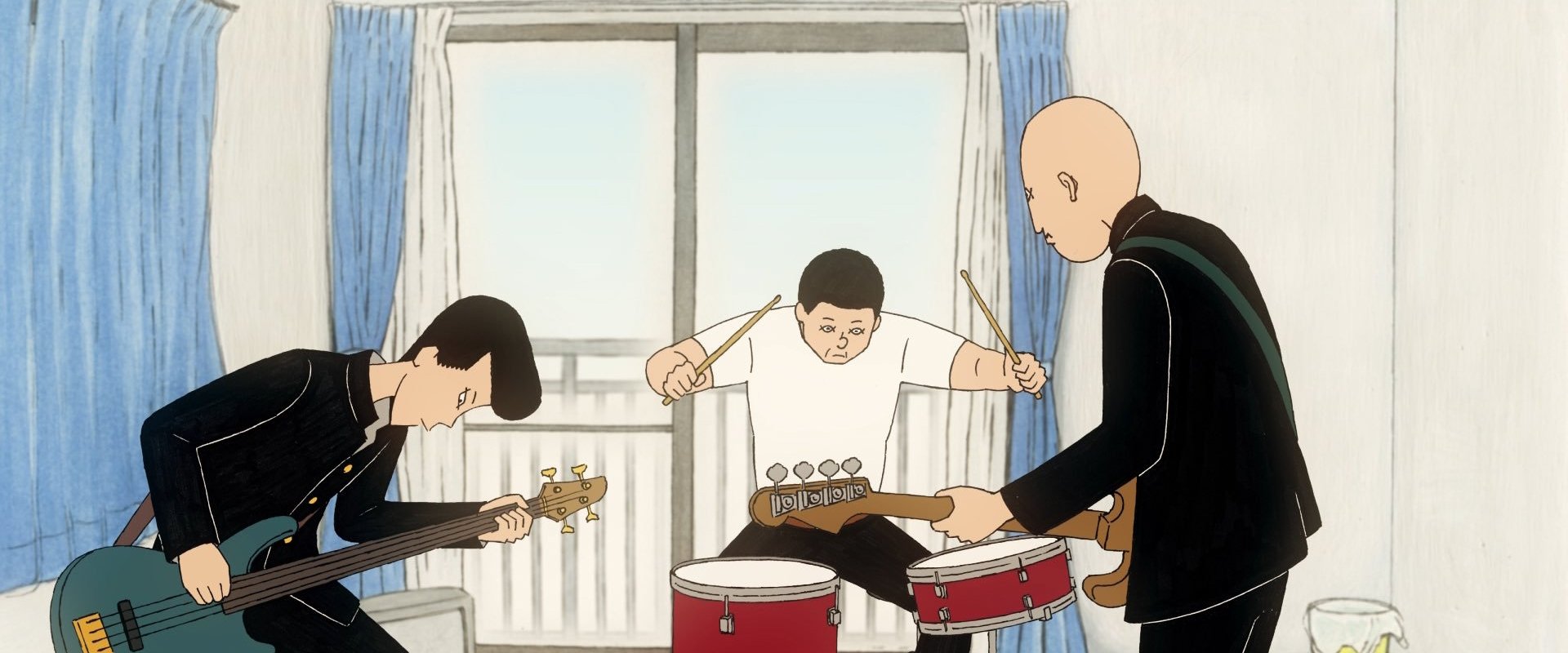 On-Gaku: Our Sound