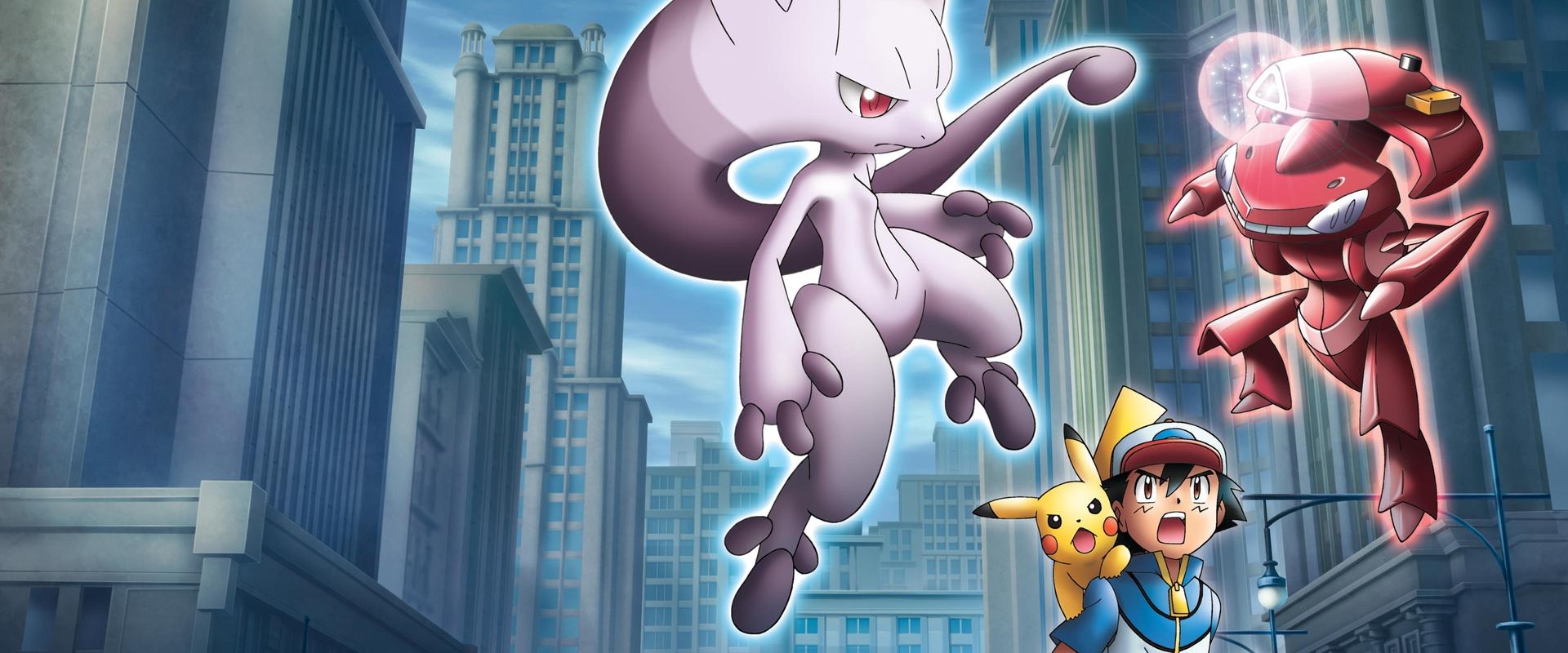 Pokémon the Movie: Genesect and the Legend Awakened backdrop