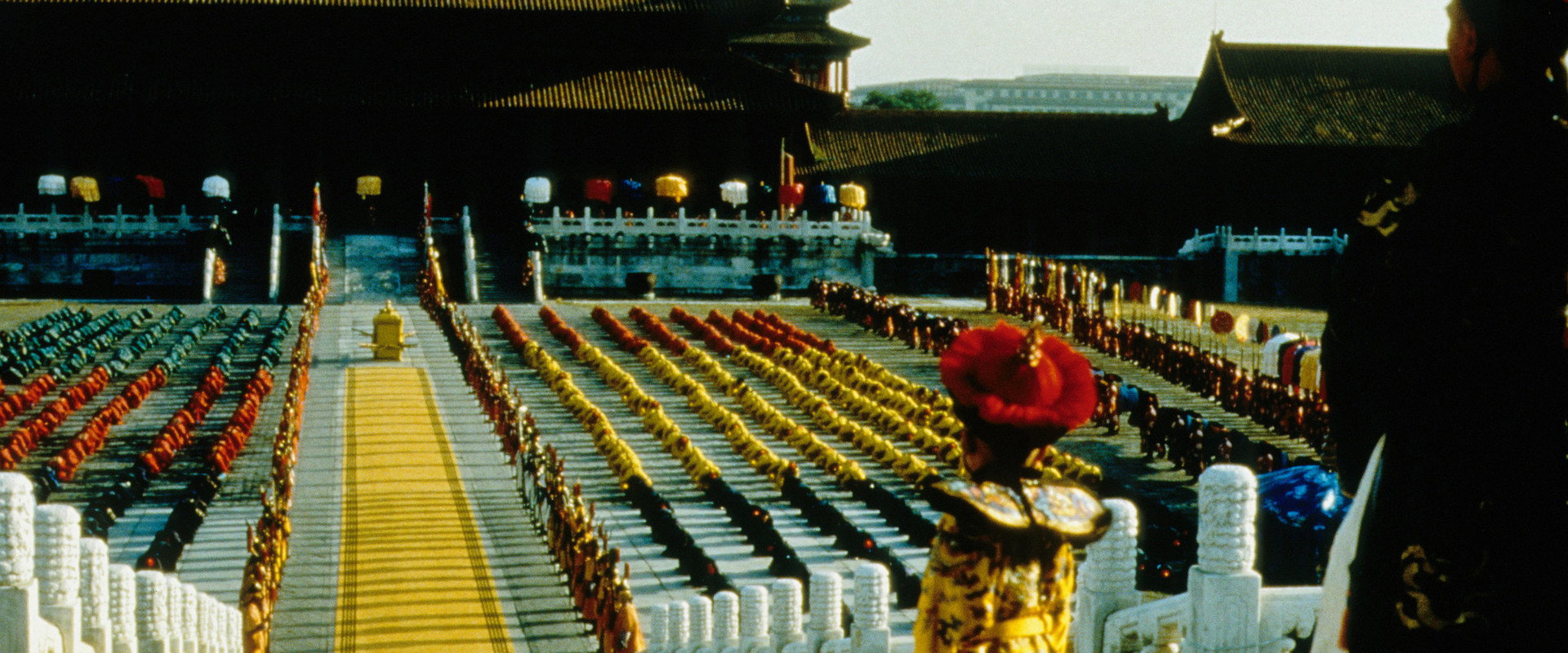 The Last Emperor backdrop