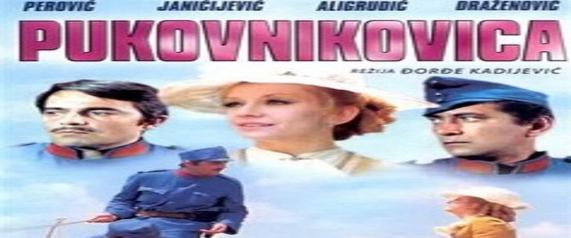 The Colonel's Wife backdrop